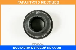 �������� ��������� ������������ JUST Drive / JDD14MZ3F �������� 6 ��� JDD14MZ3F ����