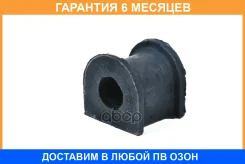 ������ JUST Drive / JDD2137E �������� 6 ��� JDD2137E ����