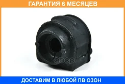 ������ JUST Drive / JDD21MZ3E �������� 6 ��� JDD21MZ3E ����