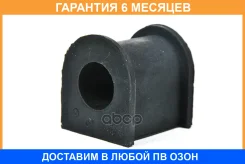 ������ JUST Drive / JDD21X661F �������� 6 ��� JDD21X661F ����