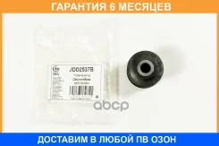 ����������� JUST Drive / JDD2537B �������� 6 ��� JDD2537B ����