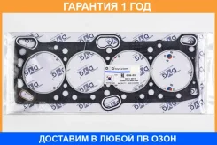 ��������� ��� DYG / DYG010 DYG010 ����