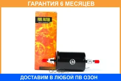 ������ ��������� JUST Drive / JDF0001 �������� 6 ��� JDF0001 ����