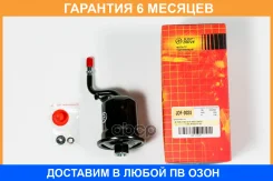 ������ ��������� JUST Drive / JDF0028 �������� 6 ��� JDF0028 ����