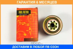 ������ ��������� JUST Drive / JDF0094 �������� 6 ��� JDF0094 ����