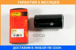 ������ ��������� JUST Drive / JDF0111 �������� 6 ��� JDF0111 ����