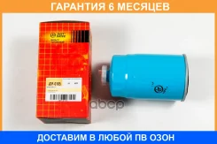 ������ ��������� JUST Drive / JDF0105 �������� 6 ��� JDF0105 ����