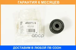 ����������� JUST Drive / JDN25TY61E �������� 6 ��� JDN25TY61E ����