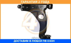 ����� �������� 4U / OPG01893 �������� 24 ��� OPG01893 ����