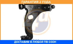 ����� �������� 4U / OPG01894 �������� 24 ��� OPG01894 ����