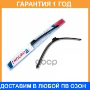 ����� ���������������� 550 �� ������������ 1 �� Denso EnduroVision Plus Endurovision / EFM550 �������� 12 ��� EFM550 ����