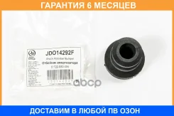 �������� ��������� ������������ JUST Drive / JDO14292F �������� 6 ��� JDO14292F ����