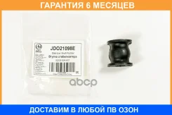 ������ JUST Drive / JDO21098E �������� 6 ��� JDO21098E ����