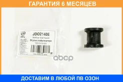 ������ JUST Drive / JDO2140E �������� 6 ��� JDO2140E ����