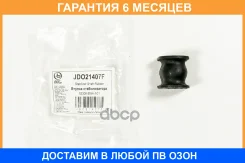 ������ JUST Drive / JDO21407F �������� 6 ��� JDO21407F ����