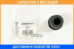 ������ JUST Drive / JDRM20FE111 �������� 6 ��� JDRM20FE111 ����