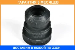 �������� ��������� ������������ JUST Drive / JDT1429F �������� 6 ��� JDT1429F ����