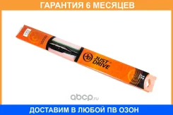 ����� JUST Drive / JDWB325C �������� 6 ��� JDWB325C ����