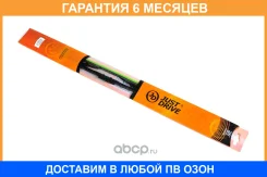 ����� JUST Drive / JDWB650C �������� 6 ��� JDWB650C ����