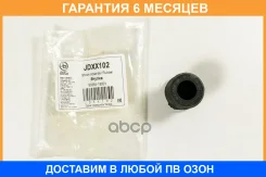 ������ JUST Drive / JDXX102 �������� 6 ��� JDXX102 ����