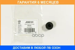������ JUST Drive / JDXX101 �������� 6 ��� JDXX101 ����