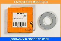 ��������� JUST Drive / JEB0058 �������� 6 ��� JEB0058 ����