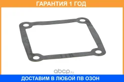 ��������� ��� Euroricambi / 74530629 �������� 12 ��� 74530629 ����