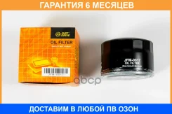 ������ �������� JUST Drive / JFM0017 �������� 6 ��� JFM0017 ����