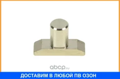������ ��� Euroricambi / 95570365 95570365 ����