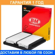 ������ ���������, Subaru BM-Motorsport / FA2255 �������� 12 ��� FA2255 ����