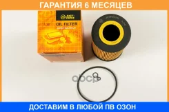 ������ �������� (��������) JUST Drive / JFM0035 �������� 6 ��� JFM0035 ����