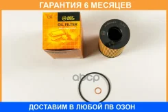 ������ �������� JUST Drive / JFM0061 �������� 6 ��� JFM0061 ����