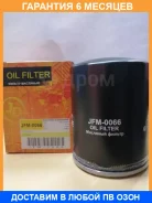������ �������� JUST Drive / JFM0066 �������� 6 ��� JFM0066 ����