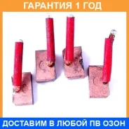 ����� �������� ��� �������� FCC FCC / Jndsx35 �������� 12 ��� JNDSX35 ����