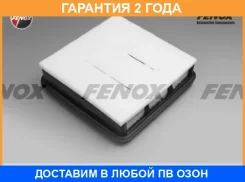 ��������� ������ Fenox / FAI179 �������� 24 ��� FAI179 ����
