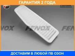 ��������� ������ Fenox / FAI180 �������� 24 ��� FAI180 ����