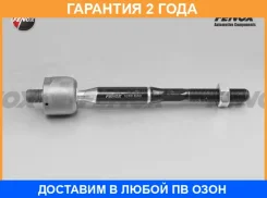 ���� ������� Fenox / SP40118 �������� 24 ��� SP40118 ����