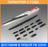 ����� ���������, ����� ��: 480 Fenox / WB48310 �������� 24 ��� WB48310 ����