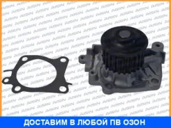 ����� ����������� �������� Aisin Aisin / WM901 WM901 ����