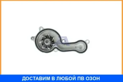 ����� ������� Aisin / WPH043V WPH043V ����