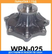 ����� Aisin / WPN025 �������� 12 ��� WPN025 ����