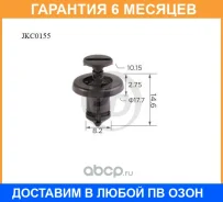 ������ JUST Drive / JKC0155 �������� 6 ��� JKC0155 ����
