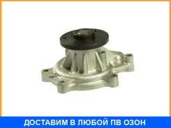 ����� ����������� �������� Aisin Aisin / WPT117 WPT117 ����