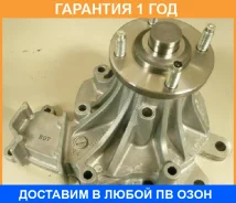 ����� Aisin / WPT146 �������� 12 ��� WPT146 ����