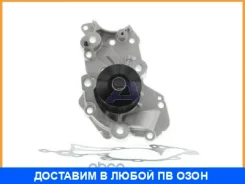 ����� ����������� �������� Aisin Aisin / WPY041 WPY041 ����
