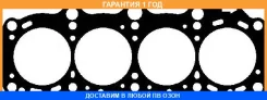 ���������, ������� �������� Ajusa / 10114600 �������� 12 ��� 10114600 ����