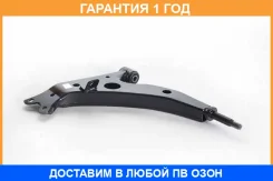 ����� �������� ����� Akitaka / 0124004 �������� 12 ��� 0124004 ����