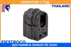 ������ Fiestroco / 10F3905 �������� 12 ��� 10F3905 ����