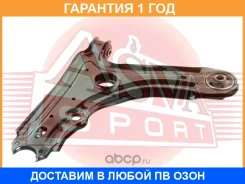 ����� �������� ������ ����� � ������� Akitaka / 3124006 �������� 12 ��� 3124006 ����