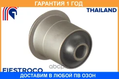 ����������� Fiestroco / 11J1016 �������� 12 ��� 11J1016 ����